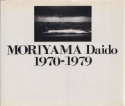 古書古本 Totodo: 森山大道 続にっぽん劇場写真帖 / Daido Moriyama
