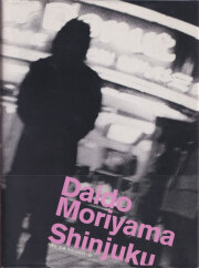 古書古本 Totodo: 森山大道 続にっぽん劇場写真帖 / Daido Moriyama