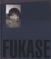 深瀬昌久 / Masahisa Fukase: bukubuku