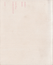 古書古本 Totodo: Risaku Suzuki: Mont Sainte Victoire [Signed
