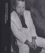 Shomei Tomatsu: Chewing gum and Chocolate