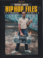 古書古本 Totodo:Jamel Shabazz: Back in the Days