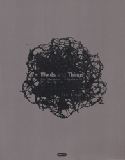 Yuri Mitsuda: Words and Things - Jiro Takamatsu and Japanese Art 1961-71