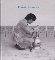 古書古本 Totodo：尋花 井上有一作品集（井上嗣也＋ビーンズほか 構成