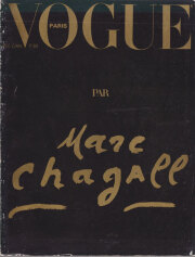 Vogue Paris No. 582: Par Marc Chagall - December 1977-January 1978