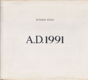 北島敬三 / Keizo Kitajima: A.D. 1991