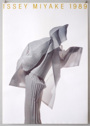 田中一光ポスター　ISSEY MIYAKE