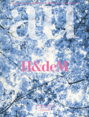 ヘルツォーグ・アンド・ド・ムロン 1978-2002　a+u2002年2月臨時増刊