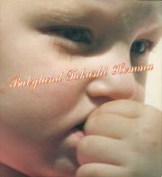 ホンマタカシ　Babyland Takashi Homma