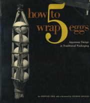 HOW TO WRAP FIVE EGGS