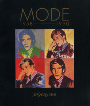 イヴ・サンローラン展 モードの革新と栄光