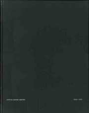 NIPPON DESIGN CENTER 1960-1965