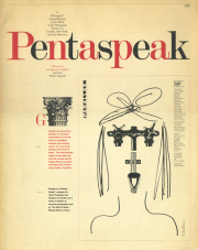 Pentagram: Pentaspeak各号