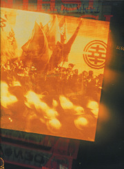 東松照明　長崎〈11:02〉1945年8月9日　初版　新潮社　写真集　古本 長崎11:02 1945年8月9日 (フォト・ミュゼ) | 東松 照明 |本 | 通販