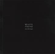 森永純写真集　波ーWAVE