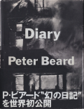 Peter Beard: Diary