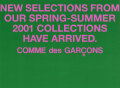COMME des GARCONS DM - Brian Eno S/S 2001