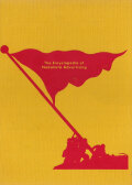 仲畑広告大仕事 / The Encyclopedia of Nakahata Advertising