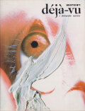 deja-vu No.1-20 + special issue [21巻セット]