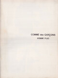 COMME des GARCONS HOMME PLUS No.5 1987