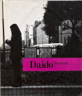 森山大道　Daido hysteric no.6 1994 [First Edition]
