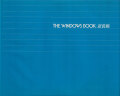 THE WINDOW BOOK / 窓装飾