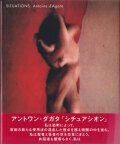 Antoine d'Agata: Situations