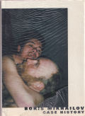 Boris Mikhailov: Case History