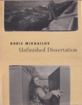 Boris Mikhailov: Unfinished Dissertation