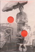 Tetsumi Kudo: Garden of Metamorphosis