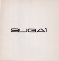 SUGAI 菅井汲展　南画廊カタログ