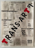 TRANS-ART91