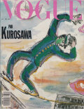 Vogue Paris No. 692: Par Kurosawa - December 1988-January 1989