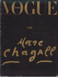 Vogue Paris No. 582: Par Marc Chagall - December 1977-January 1978