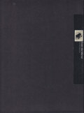 中藤毅彦 / Takehiko Nakafuji: Enter the Mirror