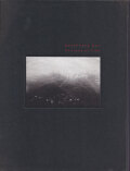 BohnChang Koo: Portraits of Time