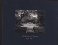 伊奈英次 / Eiji Ina: Emperor of Japan