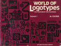 World of Logotypes: The Trademark Encyclopedia　Volume 1 - 3　各巻