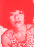 RED FLOWER, THE WOMEN OF OKINAWA / 赤花 アカバナー 沖縄の女