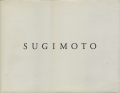 杉本博司写真集　SUGIMOTO