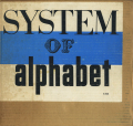 英字システム