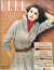 ELLE　1951-53年　各号