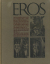 EROS [全4巻セット]