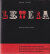 Lettera 各号