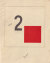 El Lissitzky: 2 Squares / More about 2 squares [2冊セット]