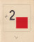 El Lissitzky: 2 Squares / More about 2 squares [2冊セット]
