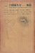 川田喜久治　地図 / Kikuji Kawada: Chizu [First edition]