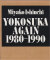 石内都 / Miyako Ishiuchi: Yokosuka Again 1980-1990 [Signed]