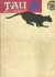 TAU 現象としての建築雑誌