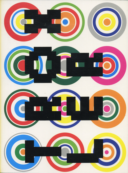 Niklaus Troxler: The Master of Design